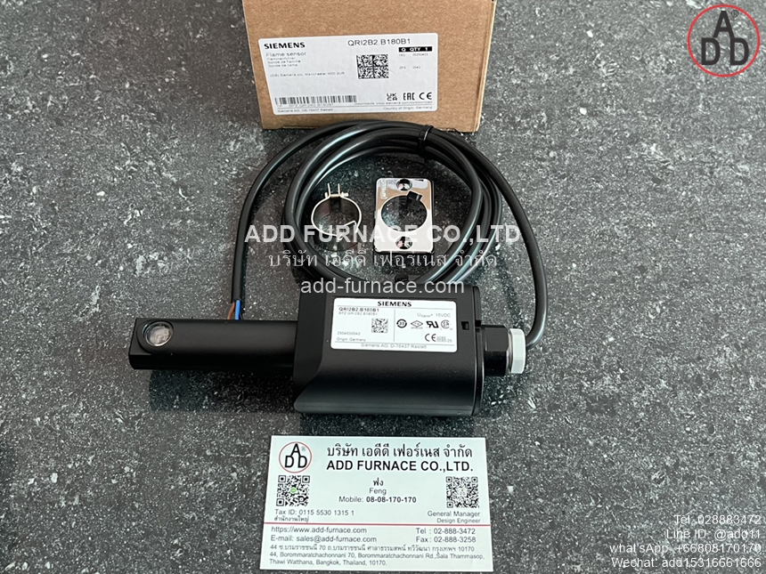 Siemens QRI2B2.B180B1 (1)